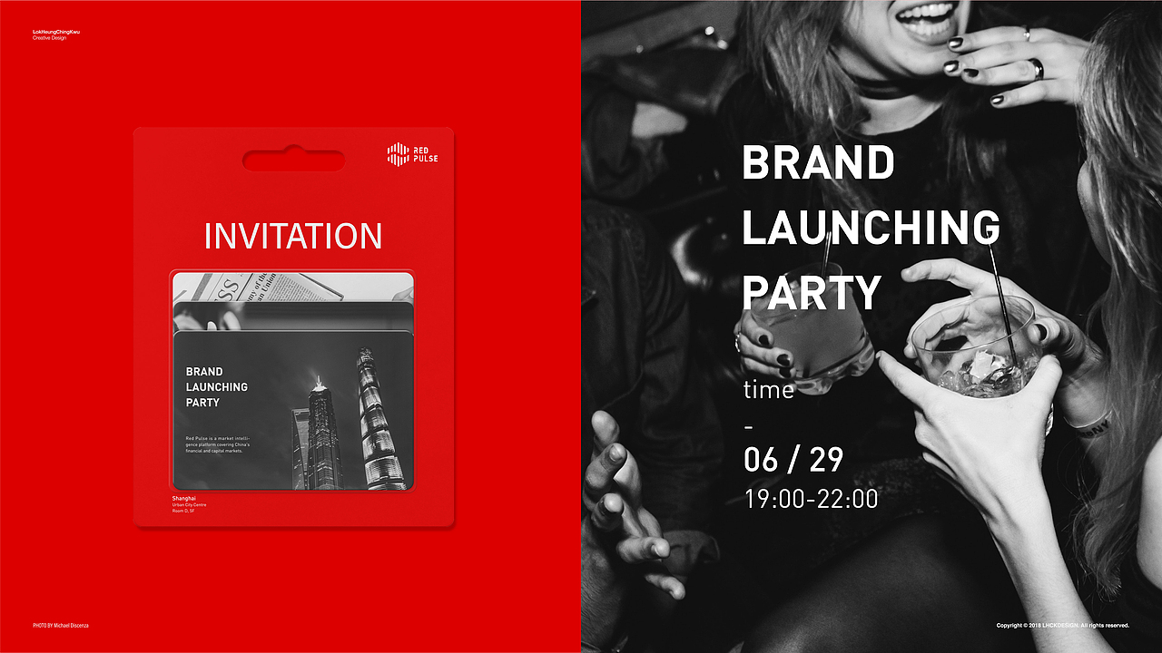 乐享澄果LHCK_REDPULSE_CASE