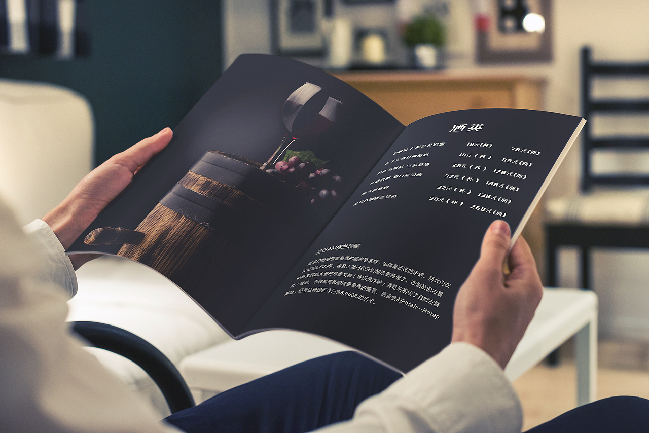 【练手】Nar西餐厅（图ZNjU4NTQzMDQ=） - 书籍/画册 - 站酷设计师失惜原创素材 - 站酷ZCOOL