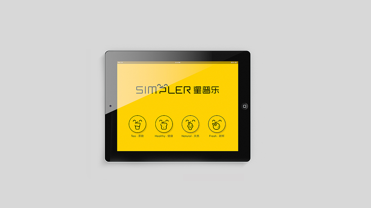 女鞋品牌+餐饮品牌