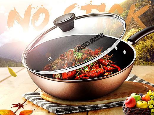 锅锅锅（个人主页-ZMzE2OTE2MTY=） - 品牌 - 站酷设计师fly做个好人未遂原创素材 - 站酷ZCOOL