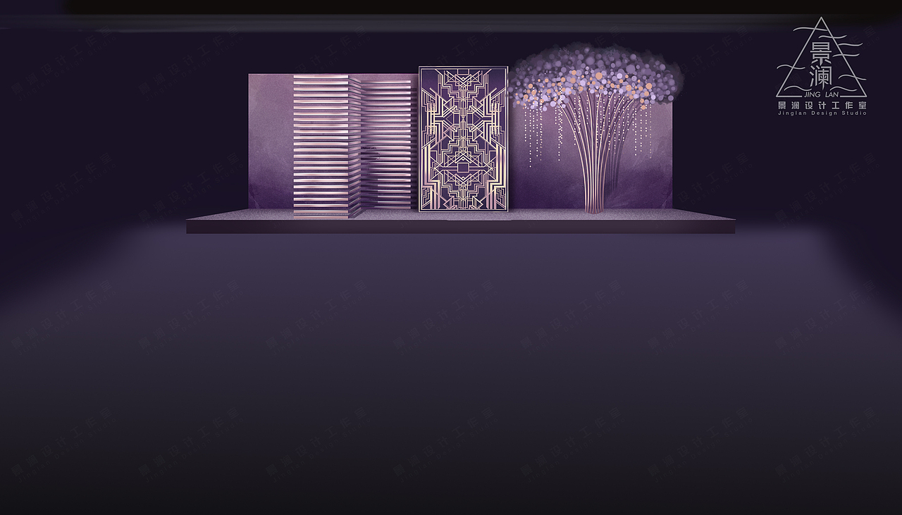 【效果图】盖茨比紫金色系舞台步骤