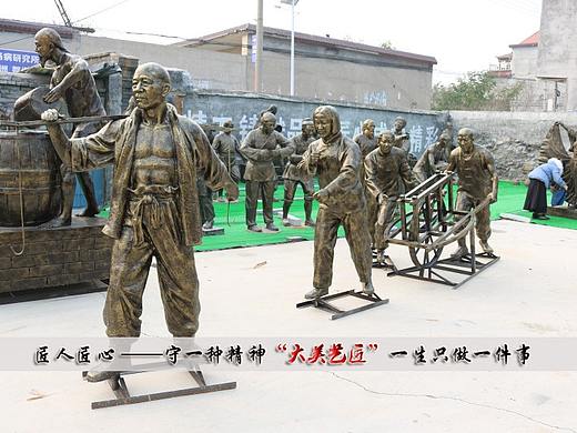 闯关东是怎么样的一个故事?