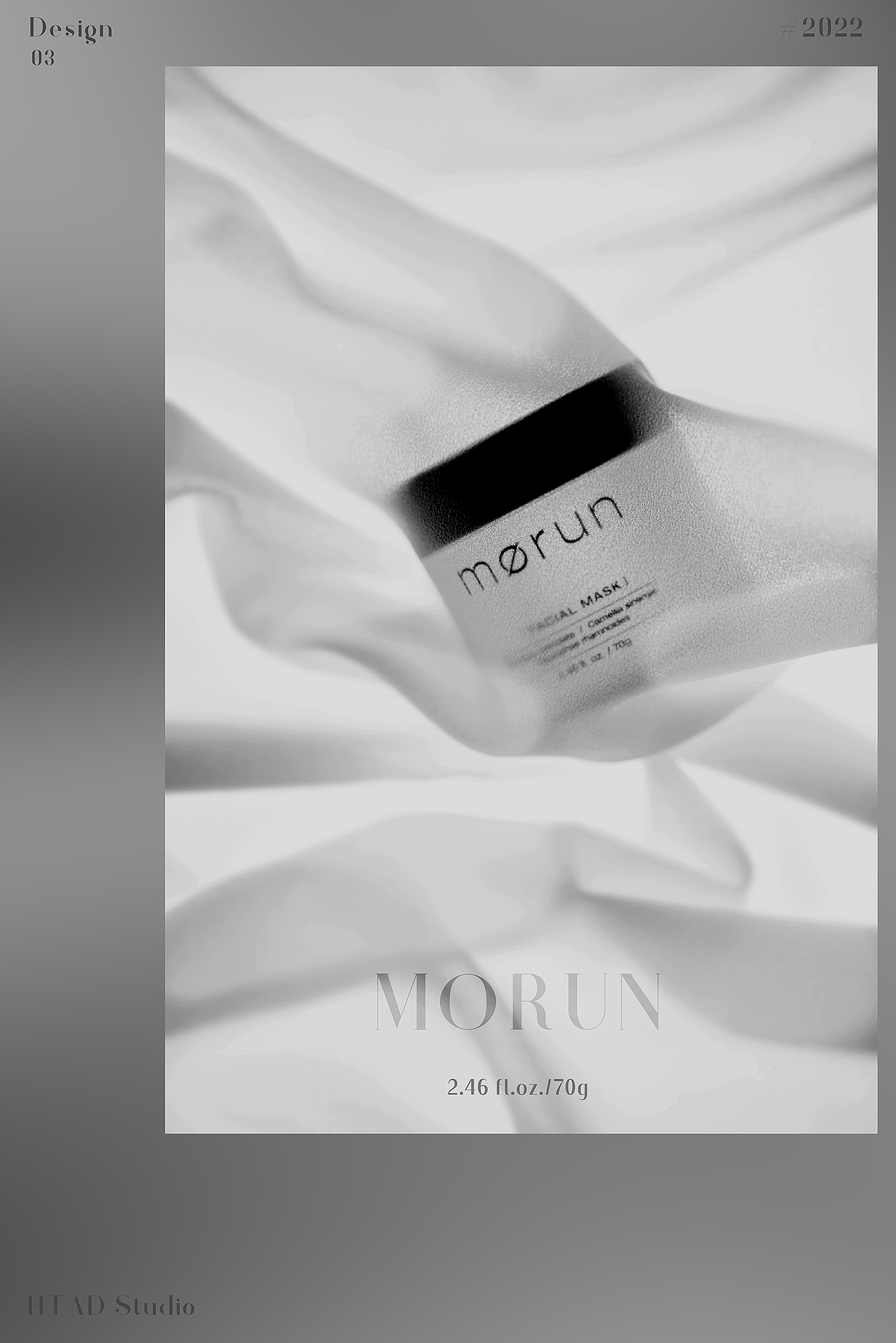 賦活面膜/MORUN（圖ZMjkxNTYxOTg4） - 產(chǎn)品攝影 - 站酷設(shè)計(jì)師一只叫阿德的海豚原創(chuàng)素材 - 站酷ZCOOL