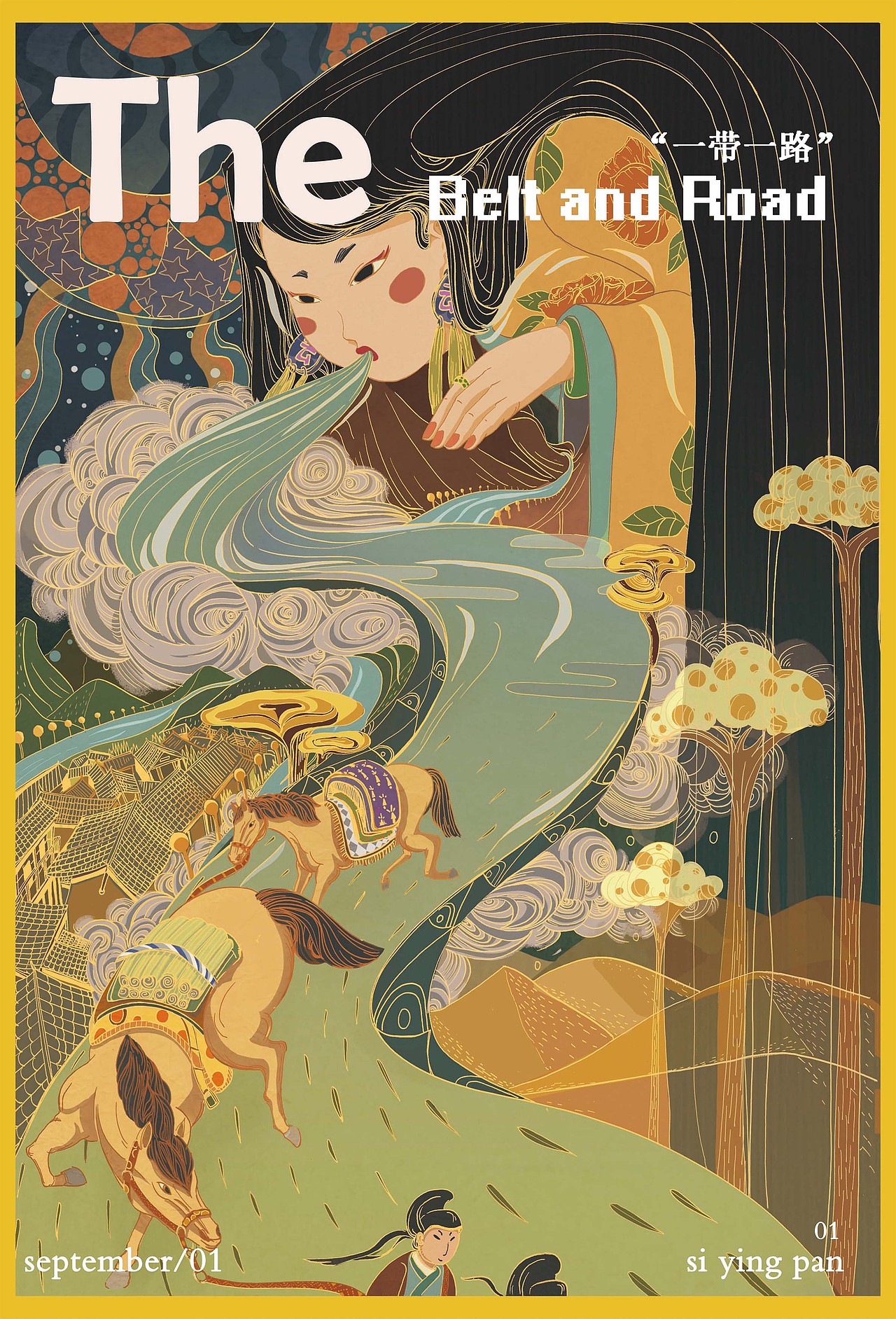 我特别喜欢杂志插画 做了杂志封面效果