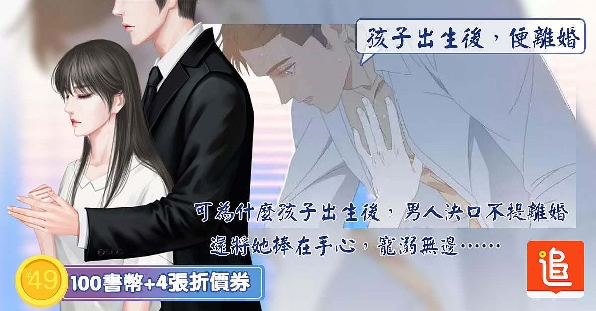 2020年度总结（图ZMjM4ODQ3NDIw） - 其他 - 站酷设计师山茶娘原创素材 - 站酷ZCOOL