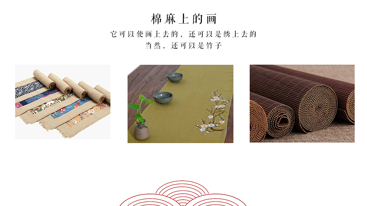 纪念下去年的毕业设计——扣木（图ZNjM0MDU3NDg=） - 其他三维 - 站酷设计师WaNnnnn原创素材 - 站酷ZCOOL