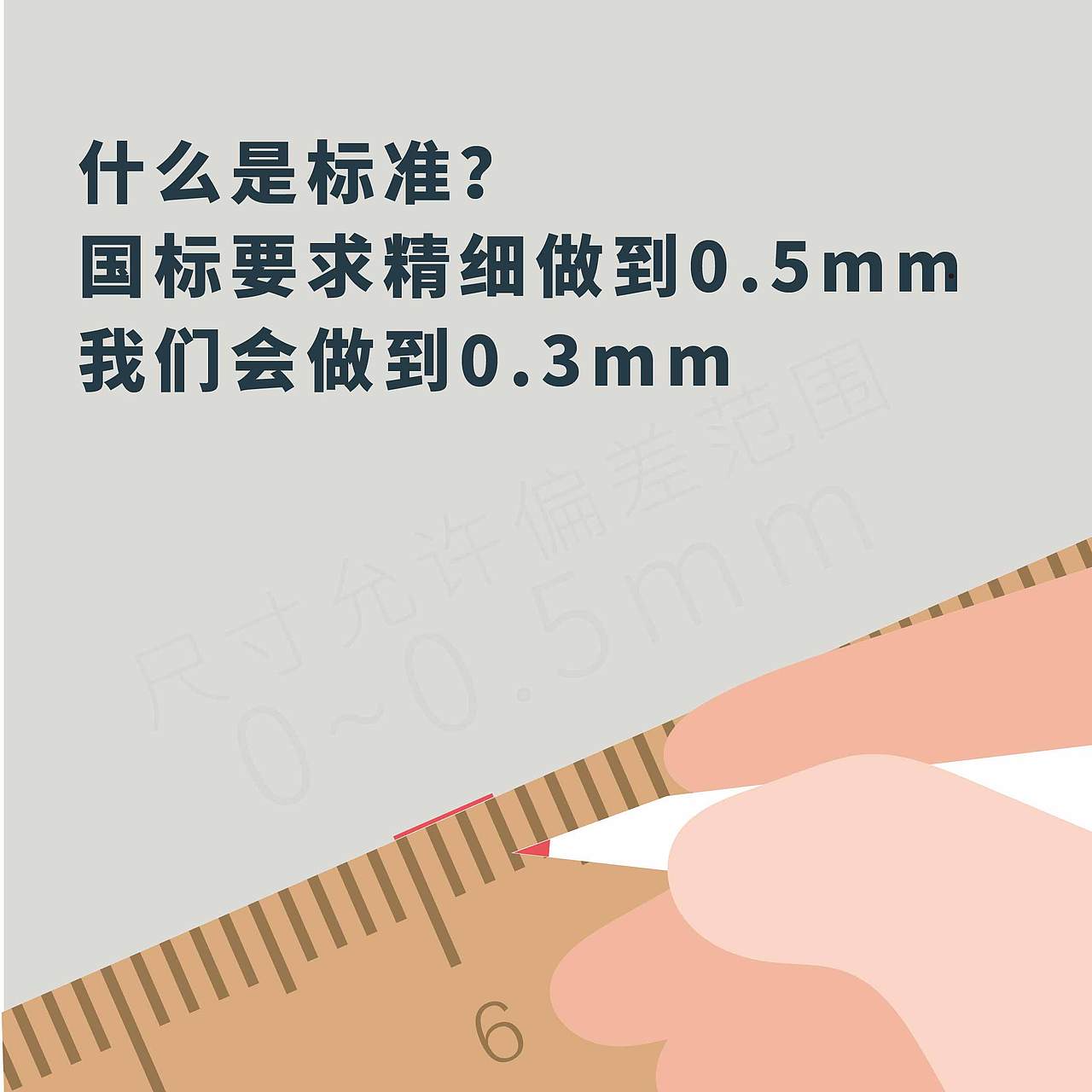 家具-插画（图ZMTY3NTY1ODg4） - 商业插画 - 站酷设计师一个圈circle原创素材 - 站酷ZCOOL