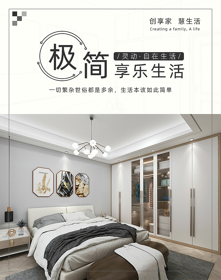 海报设计、家具海报（图ZMTkwNjExNzY4） - 海报 - 站酷设计师D小样儿原创素材 - 站酷ZCOOL