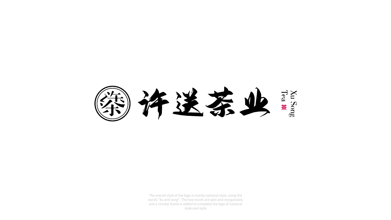 作品集（图ZMjg1NzY0NzMy） - APP界面 - 站酷设计师白茶清欢無别事原创素材 - 站酷ZCOOL