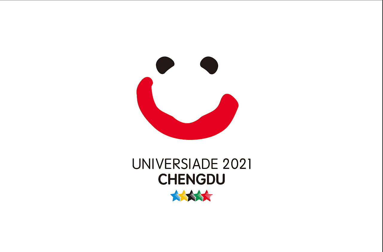 成都大运会-标志设计《欢乐的拥抱》