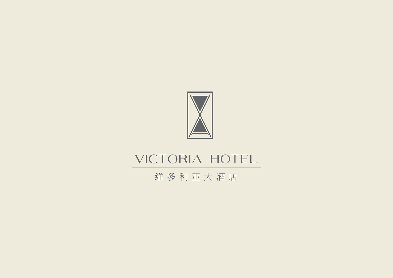 酒店标识方案,这里上传了前期的几个提案和最后的定稿.