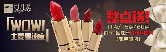 移动端媒体投放广告图（图ZNDIzODk5NDA=） - 宣传物料 - 站酷设计师wendy566原创素材 - 站酷ZCOOL