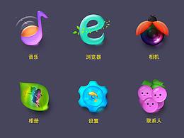 图标