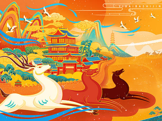 中国风插画 