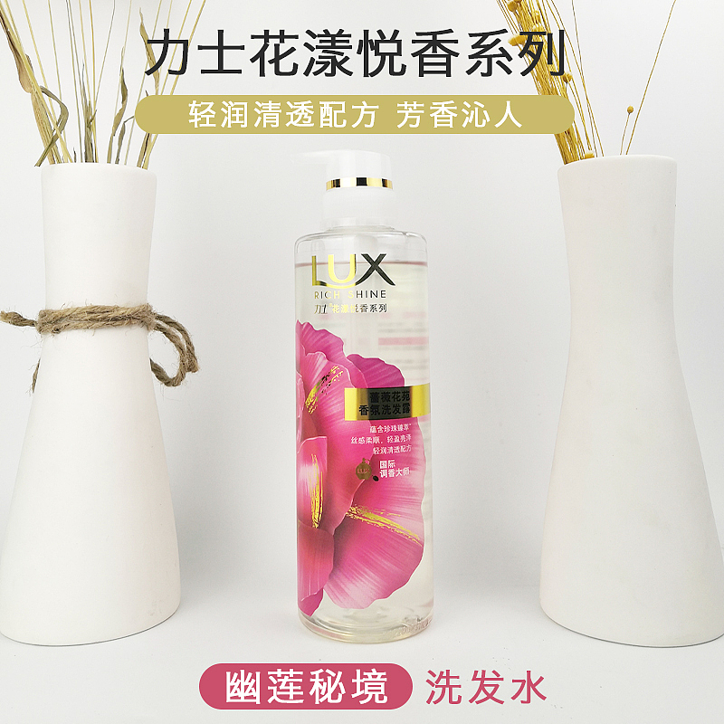 电商主图（图ZMTk5NDc0Njcy） - 电商 - 站酷设计师Rabing原创素材 - 站酷ZCOOL