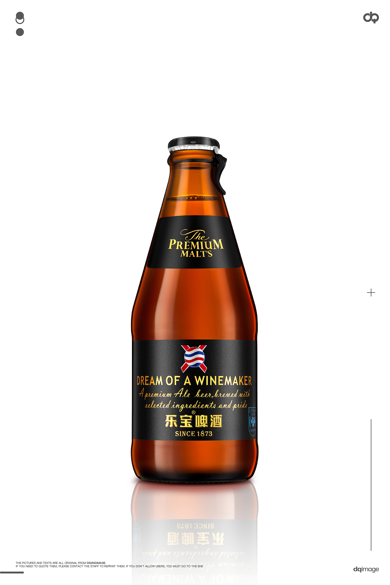 啤酒的别一个味道会不会是男人味？（图ZMjc1MTEwNzI0） - 产品摄影 - 站酷设计师好物拍摄官原创素材 - 站酷ZCOOL