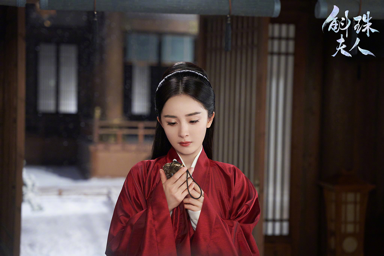 杨幂《斛珠夫人丶红妆》古装（图ZMjc5NTQzMTE2） - 时尚/艺术摄影 - 站酷设计师林希泽原创素材 - 站酷ZCOOL
