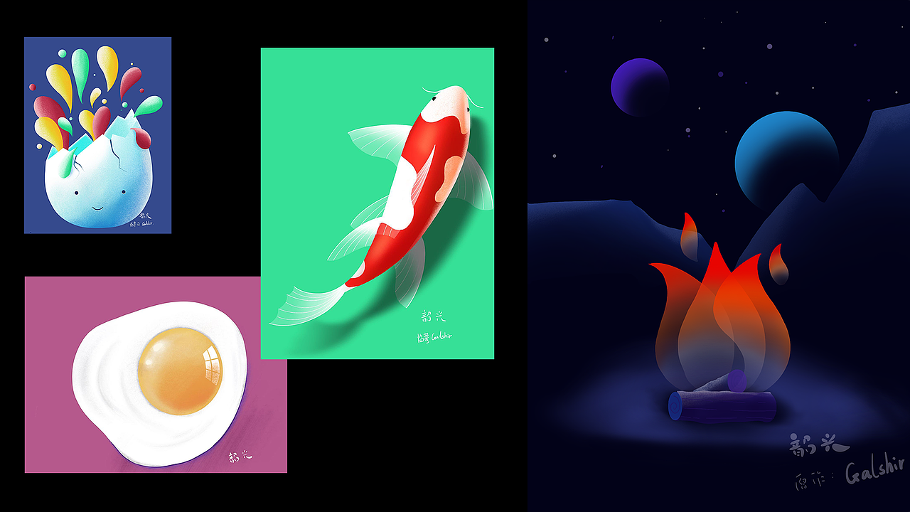 作品集（图ZMTc0MDM1MjU2） - 其他UI - 站酷设计师和光晏晏原创素材 - 站酷ZCOOL