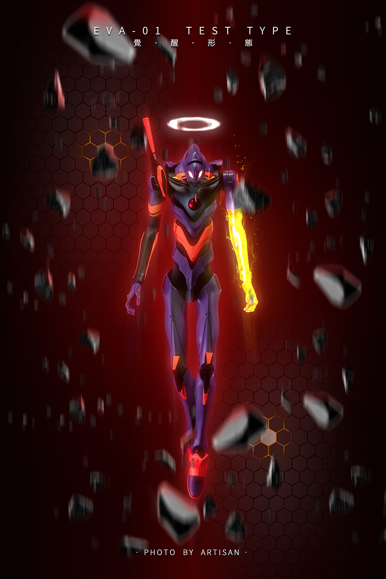 开天朝圣雕像 龙反浩克钢铁侠雕像摄影七爷赛文奥特曼假面骑士kuuga