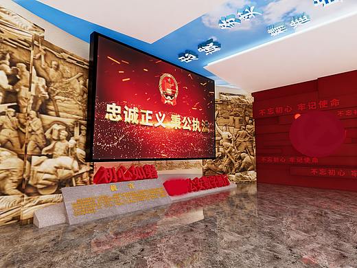 公安智慧展厅