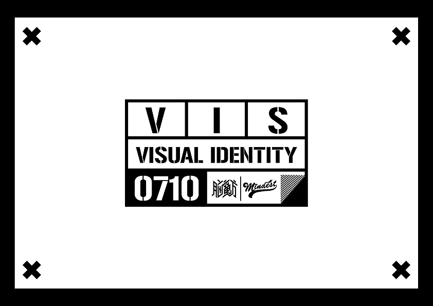 0710潮流文化中心 VIS设定（图ZOTMxNDg5NTI=） - 品牌 - 站酷设计师万鱼鱼原创素材 - 站酷ZCOOL