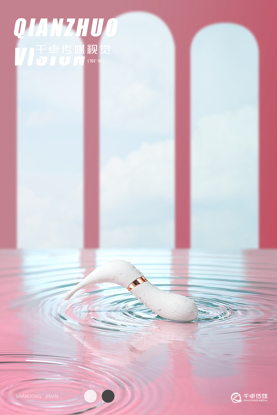 白鹭情趣用品拍摄 | 静物摄影 | 千卓传媒/本道摄影（图ZMjc3MDU3NjEy） - 产品摄影 - 站酷设计师影火虫摄影原创素材 - 站酷ZCOOL