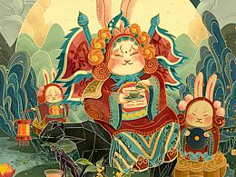 茶寵【bao富】-當茶文化遇見中秋