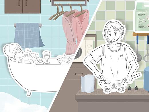 【小册子】全棉24小时小册子