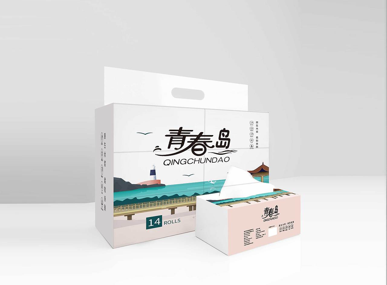 纸巾包装设计（图ZMjE0NTc3MDY0） - 包装 - 站酷设计师夏设计原创素材 - 站酷ZCOOL