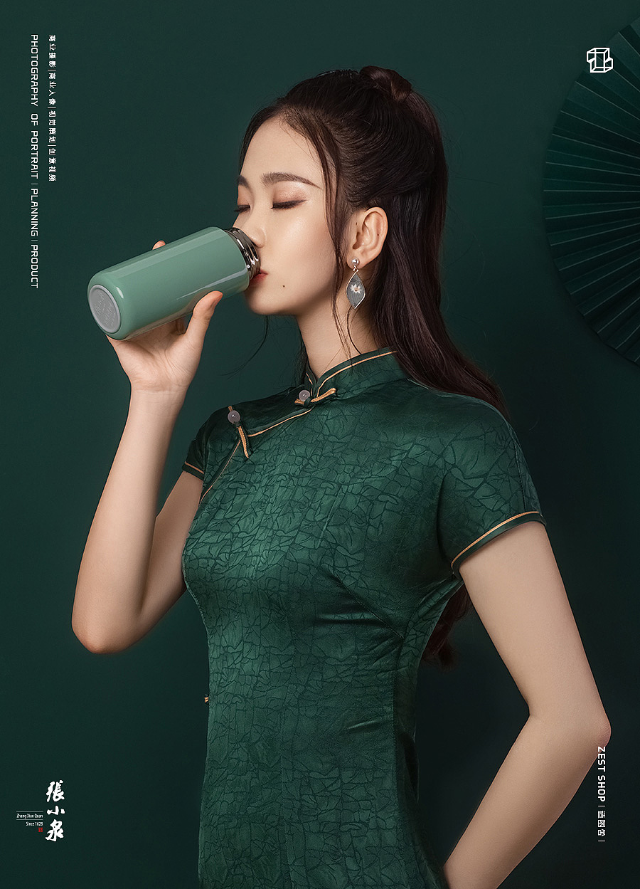 「造图舍」张小泉寻迹东方国潮保温杯｜红与绿的调和（图ZMjI3ODYzMjU2） - 产品摄影 - 站酷设计师造图舍原创素材 - 站酷ZCOOL