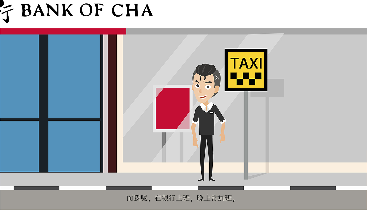 三上设计 | 2020年度 动画 商业插画作品集锦