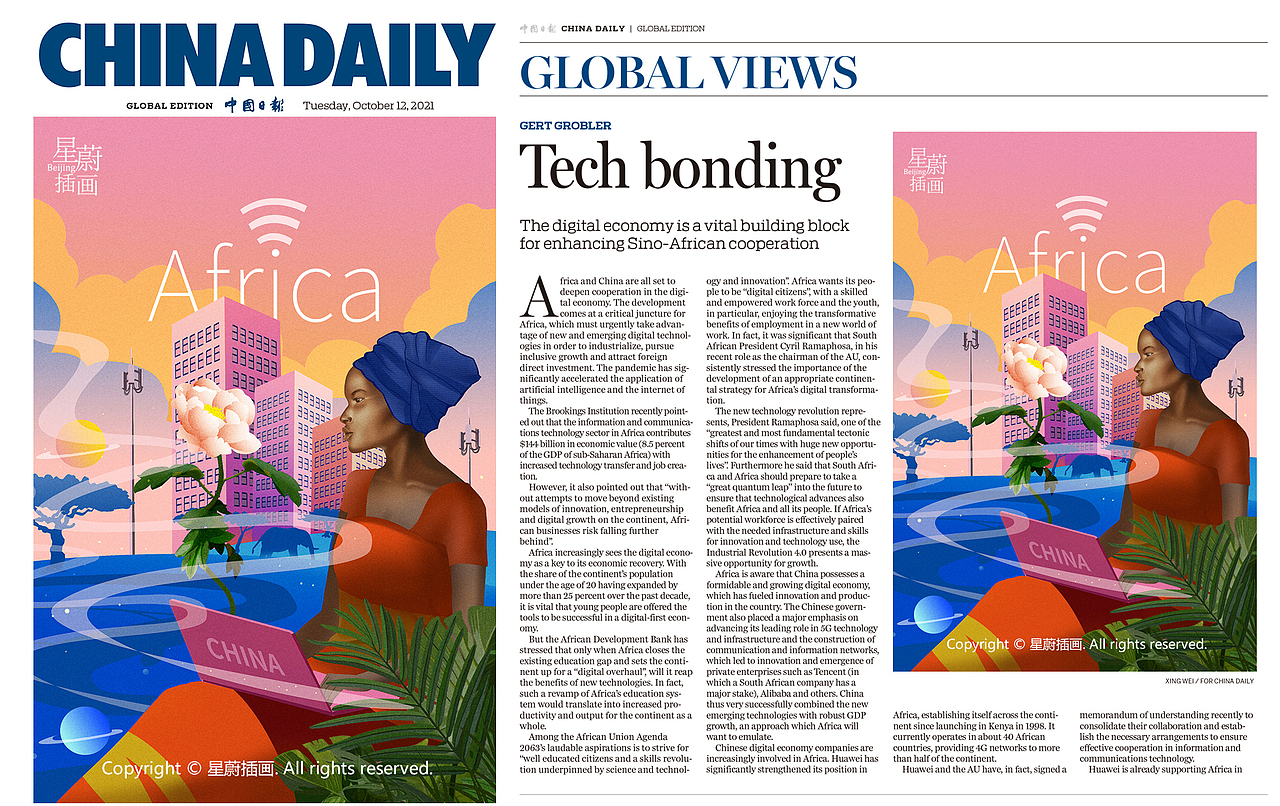 【主题】关注全球变暖。