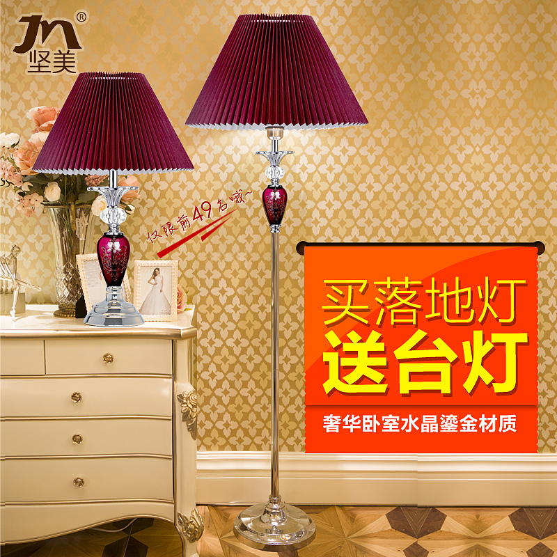 坚美灯具详情页(家居类)