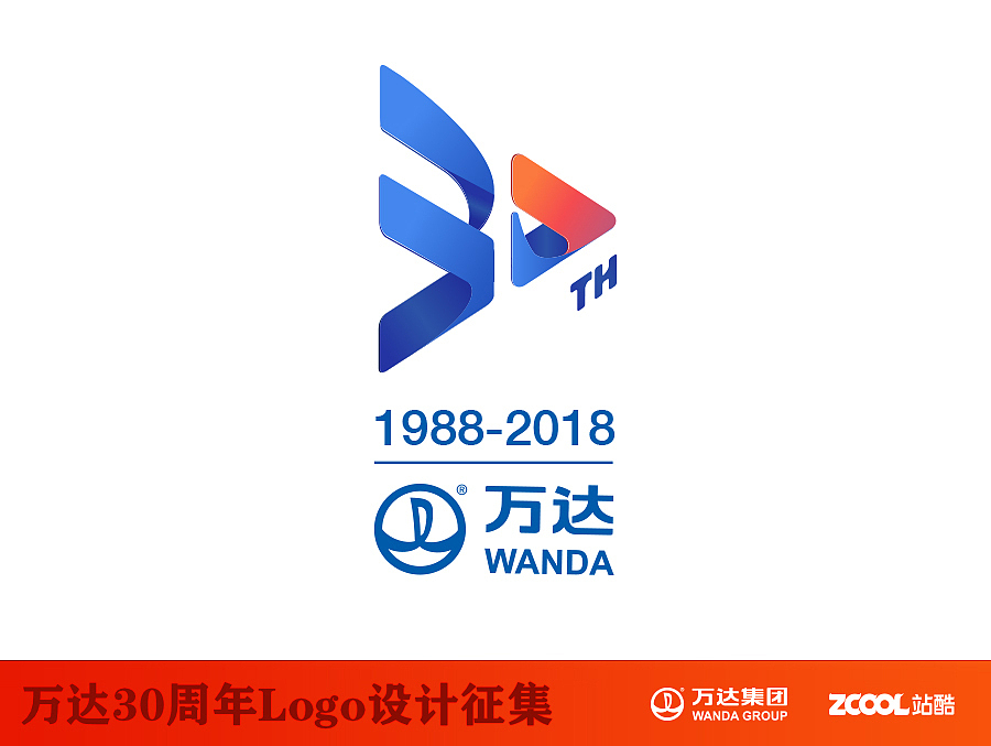 30周年logo（图ZNTAzNzQyNjg=） - Logo - 站酷设计师owenni1981原创素材 - 站酷ZCOOL