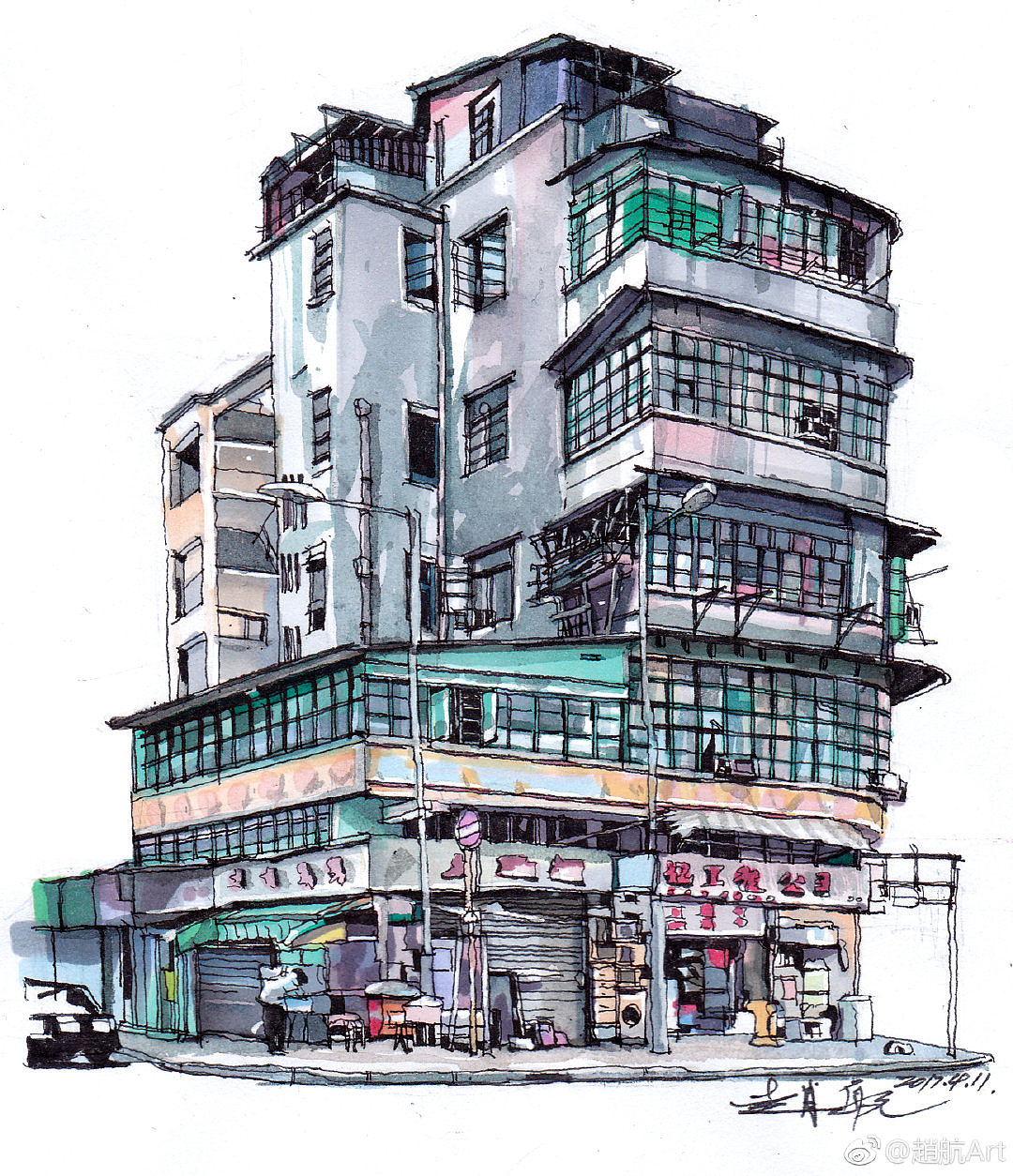《香港》手绘合集