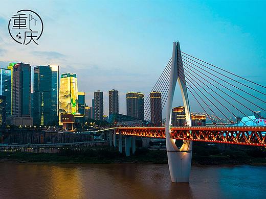 山城雾都 重庆风光 I 走进3D网红城市(个人主页-ZNDM5Mjk4ODA=) - 风光摄影 - 站酷设计师DianaCarter原创素材 - 站酷ZCOOL