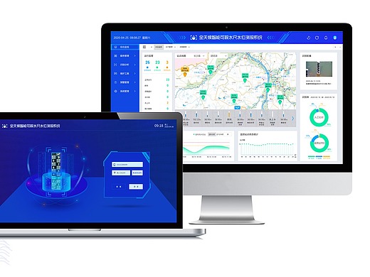 智能水尺检测系统