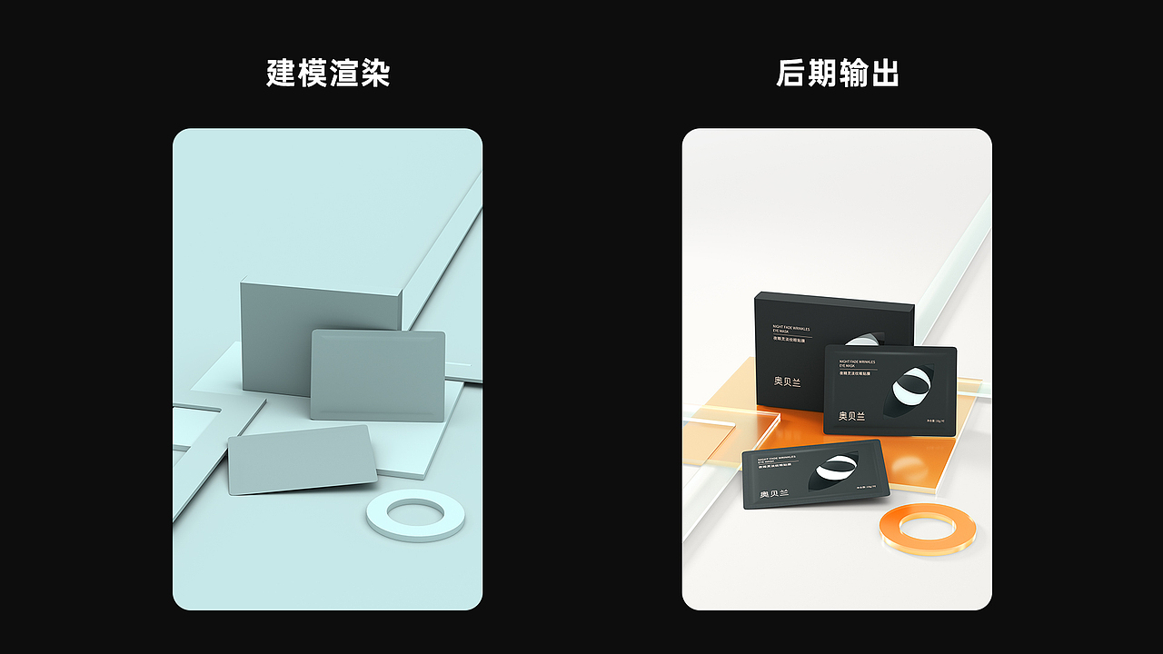 我的电商作品集（图ZMzE3NDU2NTUy） - 电商 - 站酷设计师山肖原创素材 - 站酷ZCOOL