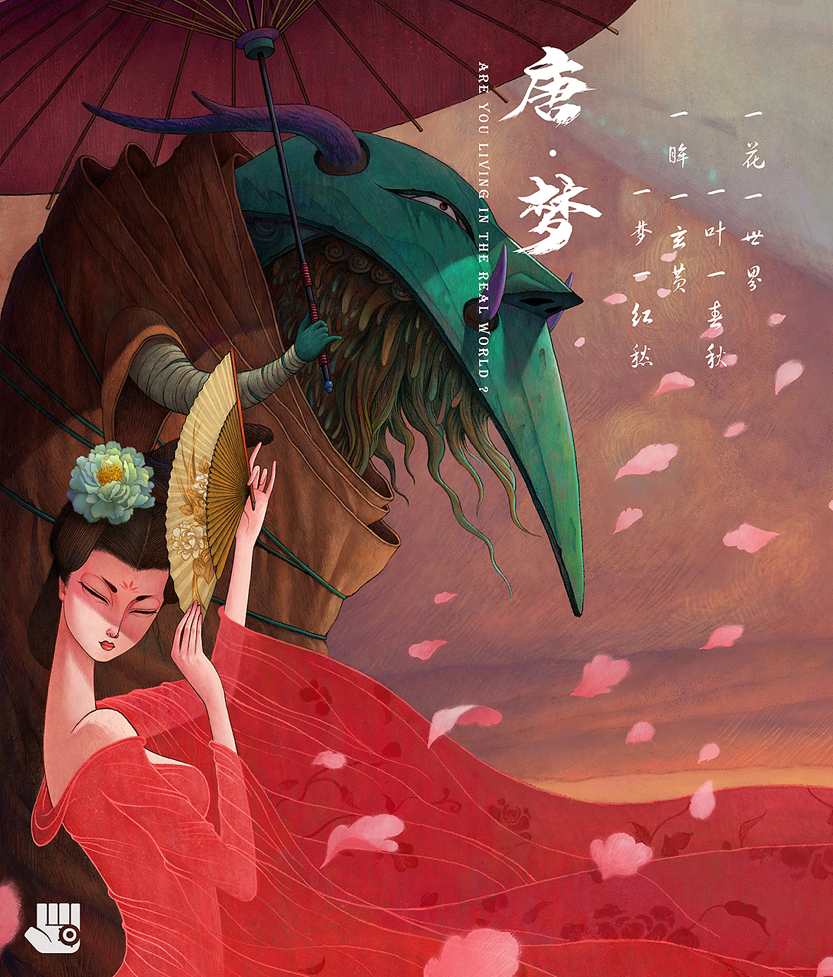 《唐.梦》（图ZMzAwOTEzMDg0） - 商业插画 - 站酷设计师肆火原创素材 - 站酷ZCOOL