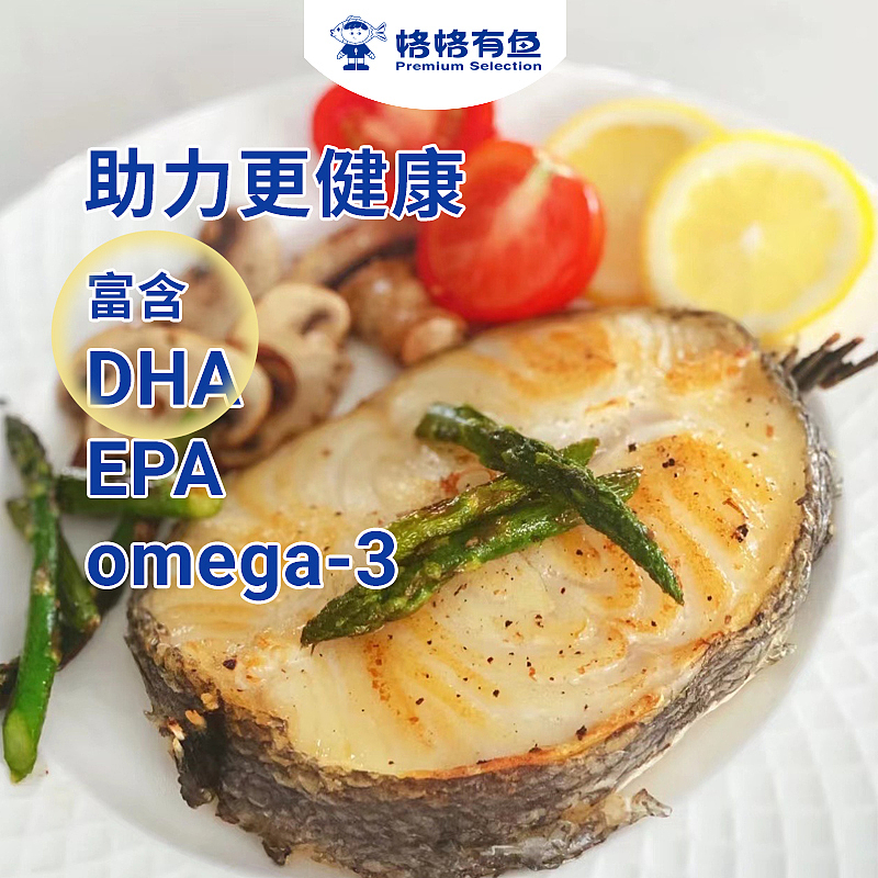 格格有鱼-品牌商城详情页头图（图ZMzQzNTYwOTIw） - 其他平面 - 站酷设计师木木夕27原创素材 - 站酷ZCOOL