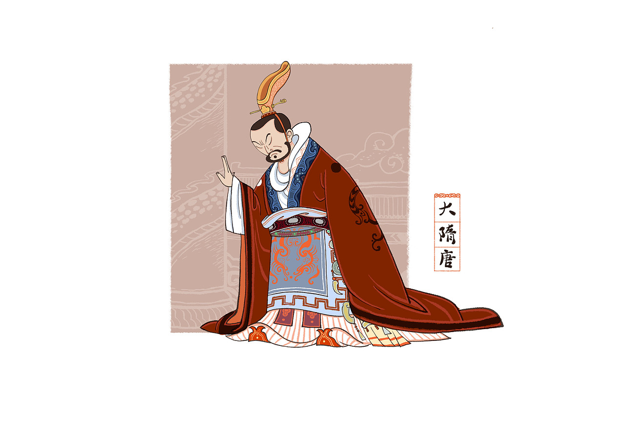 杨广，隋朝第二代皇帝。