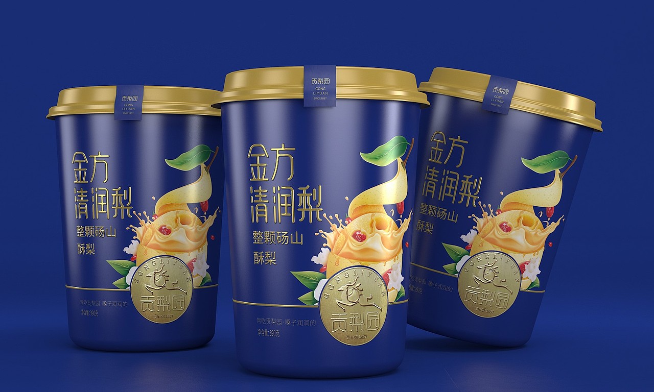 贡梨园金方清润梨 ——徐桂亮品牌设计!