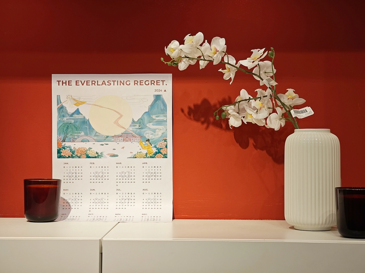 长恨歌—比翼连枝文创挂历设计 | 华清宫 HUAQINGGONG