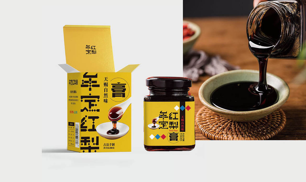 区域农产品品牌