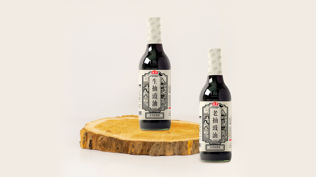 海天酱油包装设计三（图ZMzEyMTQyOTMy） - 包装 - 站酷设计师Celia犀莉呀原创素材 - 站酷ZCOOL