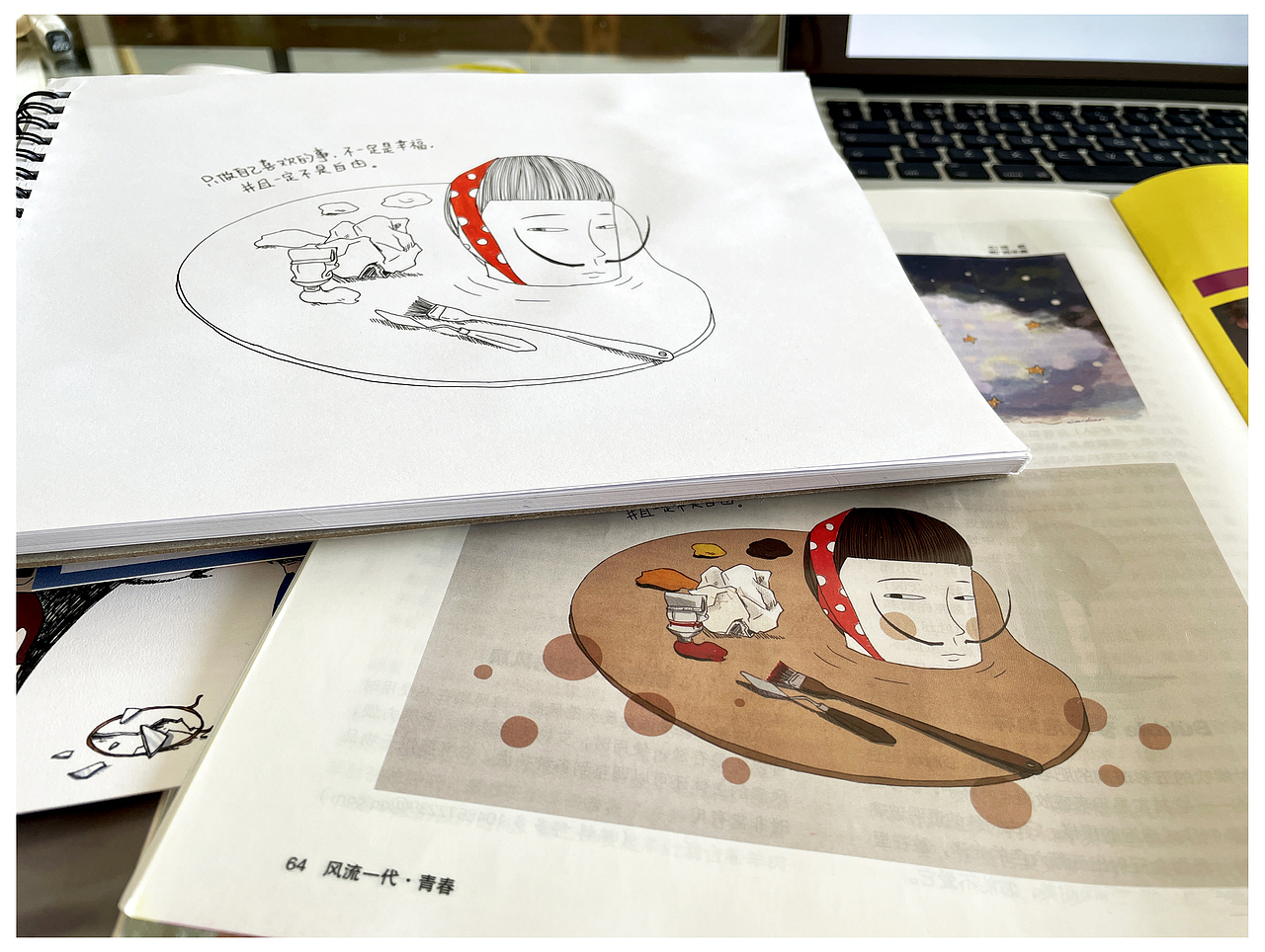 杂志绘图|出版类插画师每月工作记录(图ZMjk4NjYzOTYw) - 艺术插画 - 站酷设计师插画师西米鹿原创素材 - 站酷ZCOOL