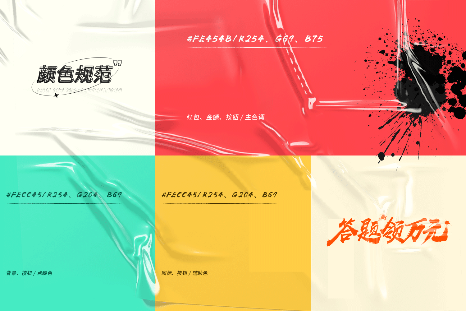 个人作品集整理（图ZMzYyMDE3NTI0） - 其他UI - 站酷设计师我就是大大脸原创素材 - 站酷ZCOOL