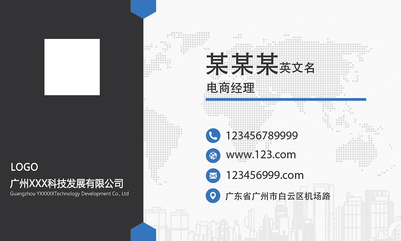 名片（图ZMzMzMTA1MzI0） - 其他平面 - 站酷设计师李ing原创素材 - 站酷ZCOOL