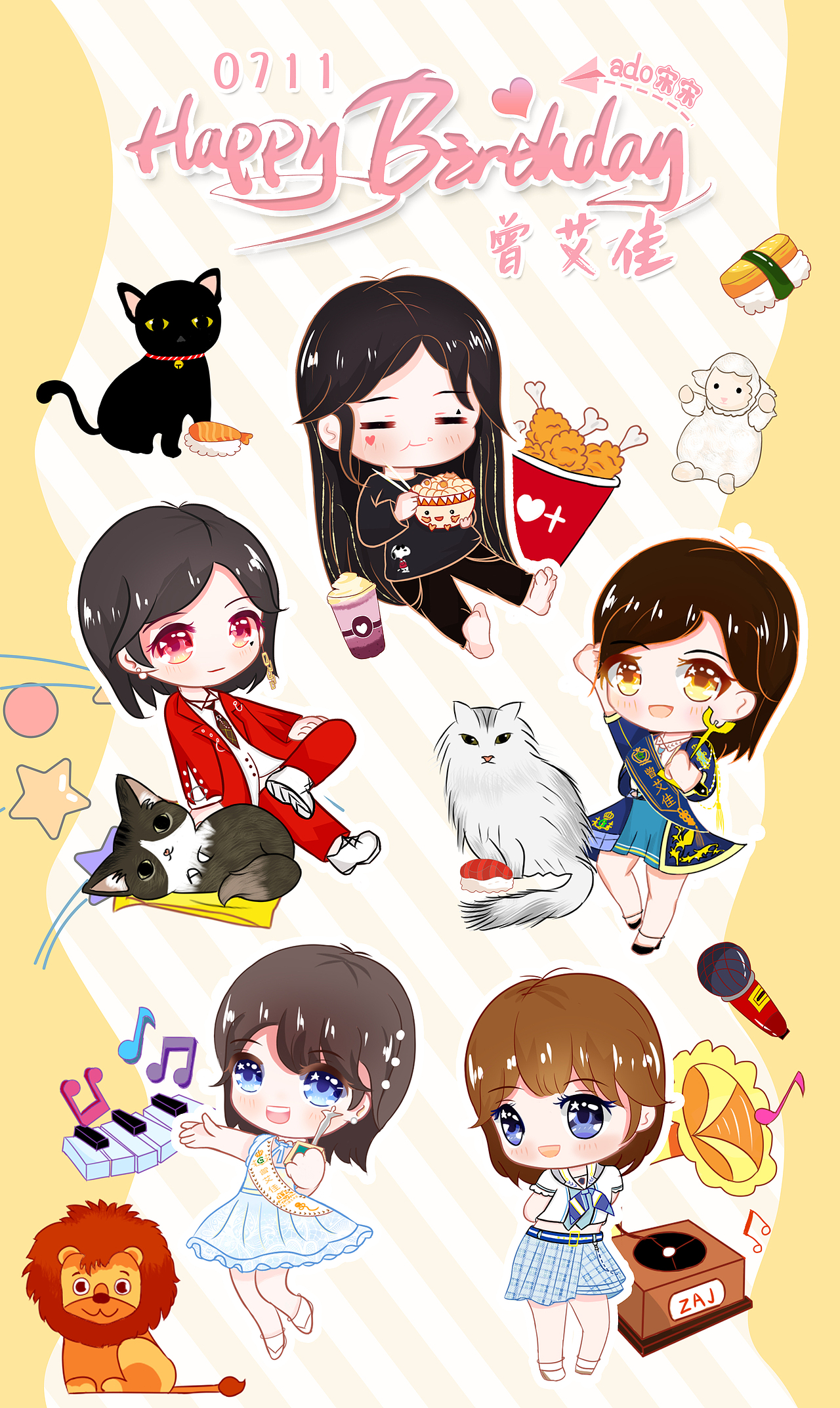 q版人物头像（二）