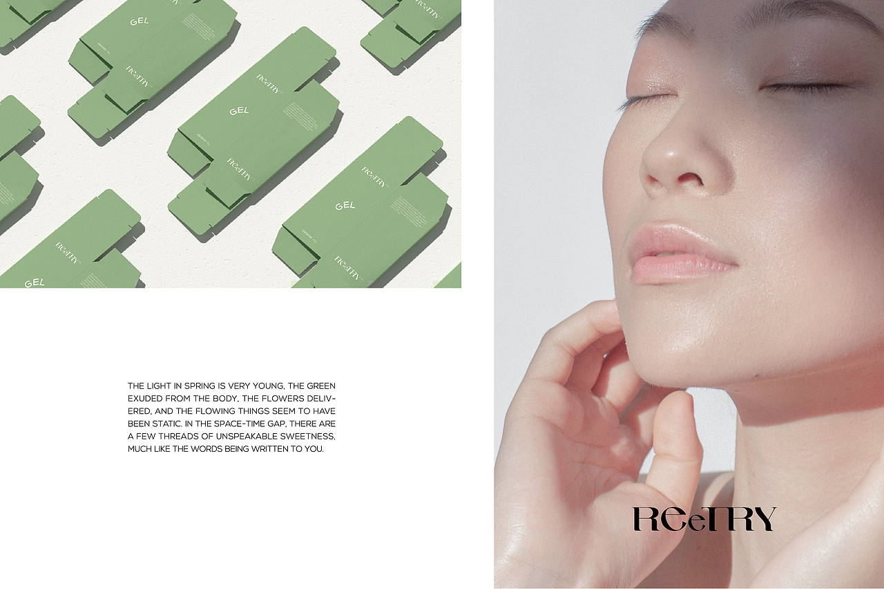 护肤品牌视觉设计REeTRY干敏肌洗护（图ZMzAxNTQ5Mzg4） - 品牌 - 站酷设计师Eddy品牌策略美学原创素材 - 站酷ZCOOL